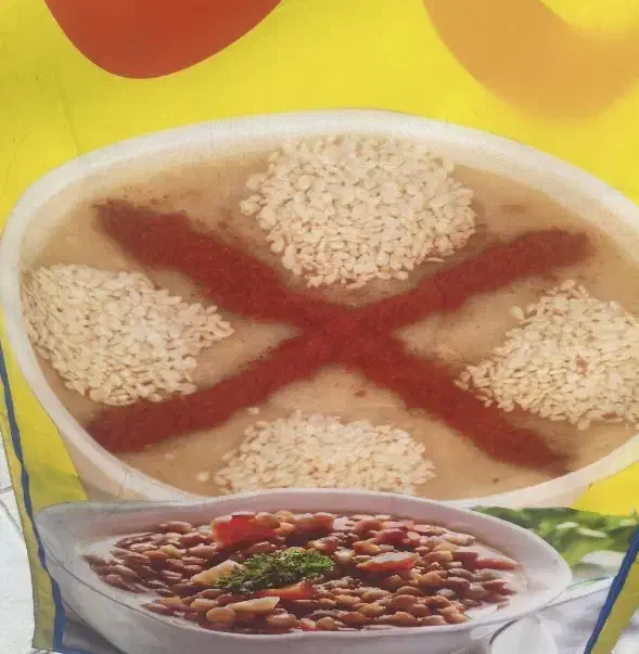 حلیم اعلا|خوردنی و آشامیدنی|کرج, شهرک ولیعصر|دیوار