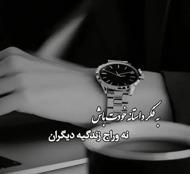 کارت سوخت گمشده|اشیا|سیرجان, |دیوار