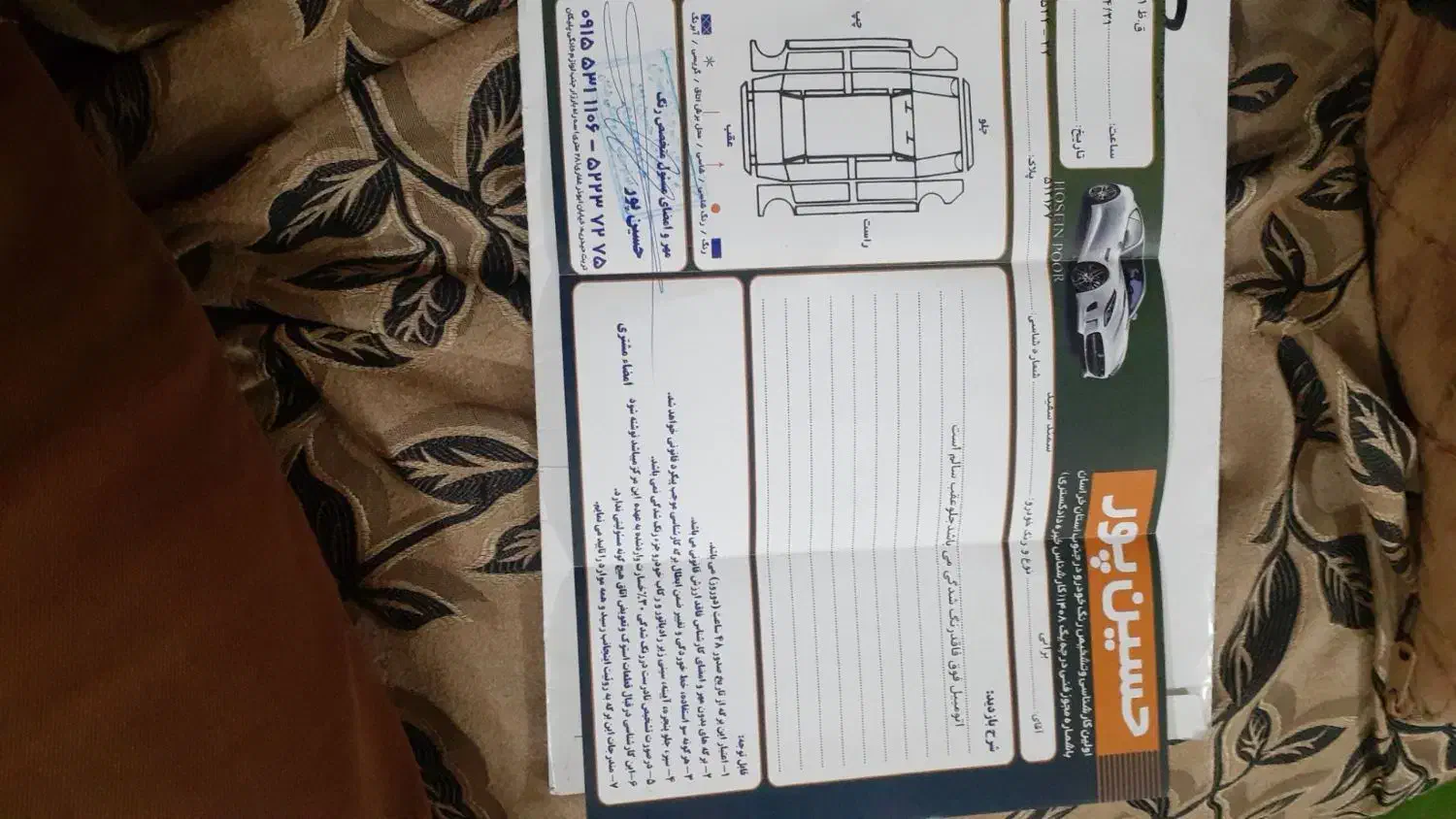 سمند اف سون سمندLxf7 سمند سمند افسون۹۱|خودرو سواری و وانت|مشهد, کوی المهدی|دیوار