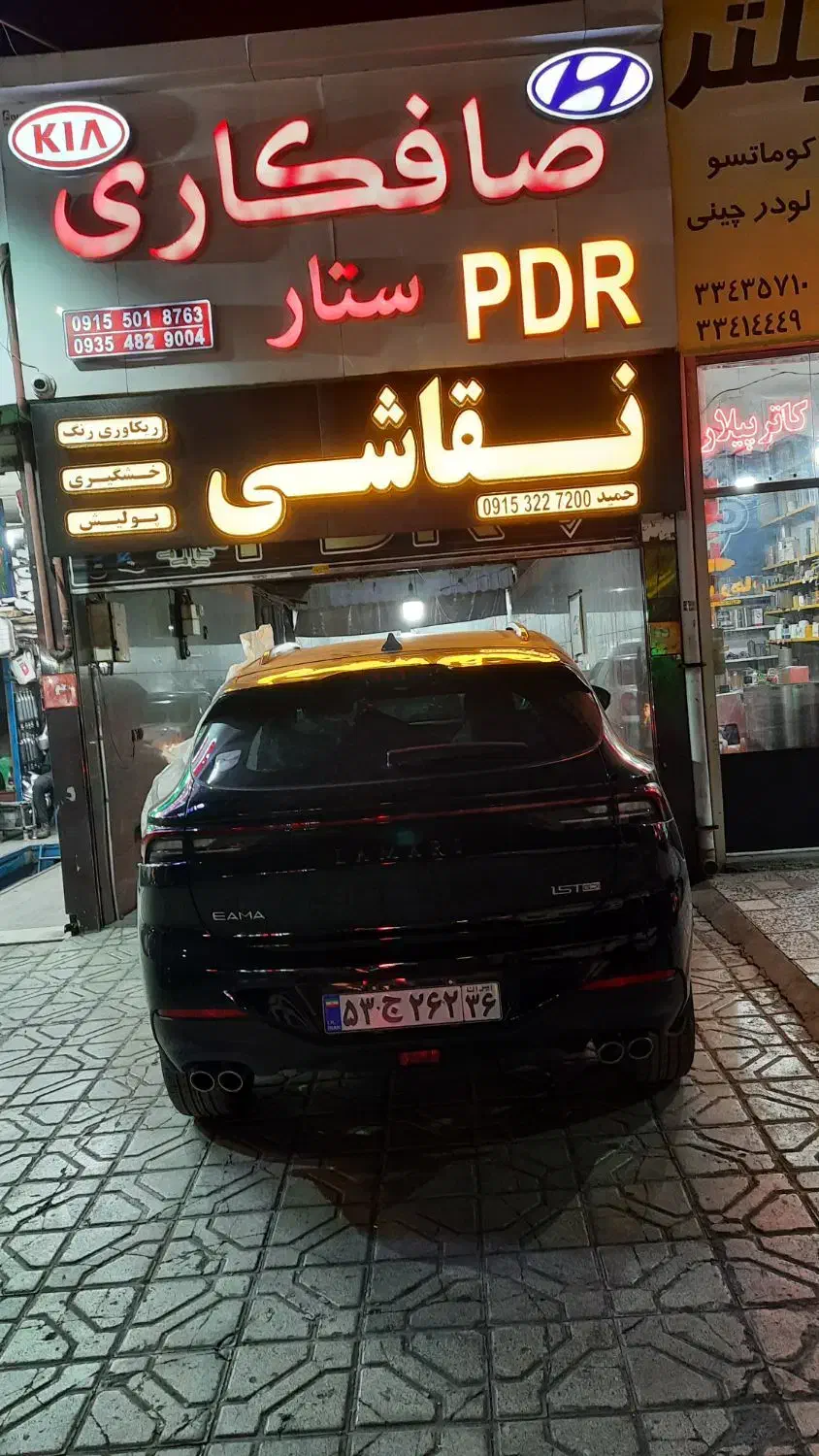 اجاره مغازه برای نقاش درکوشش|اجارهٔ مغازه و غرفه|مشهد, کوشش|دیوار