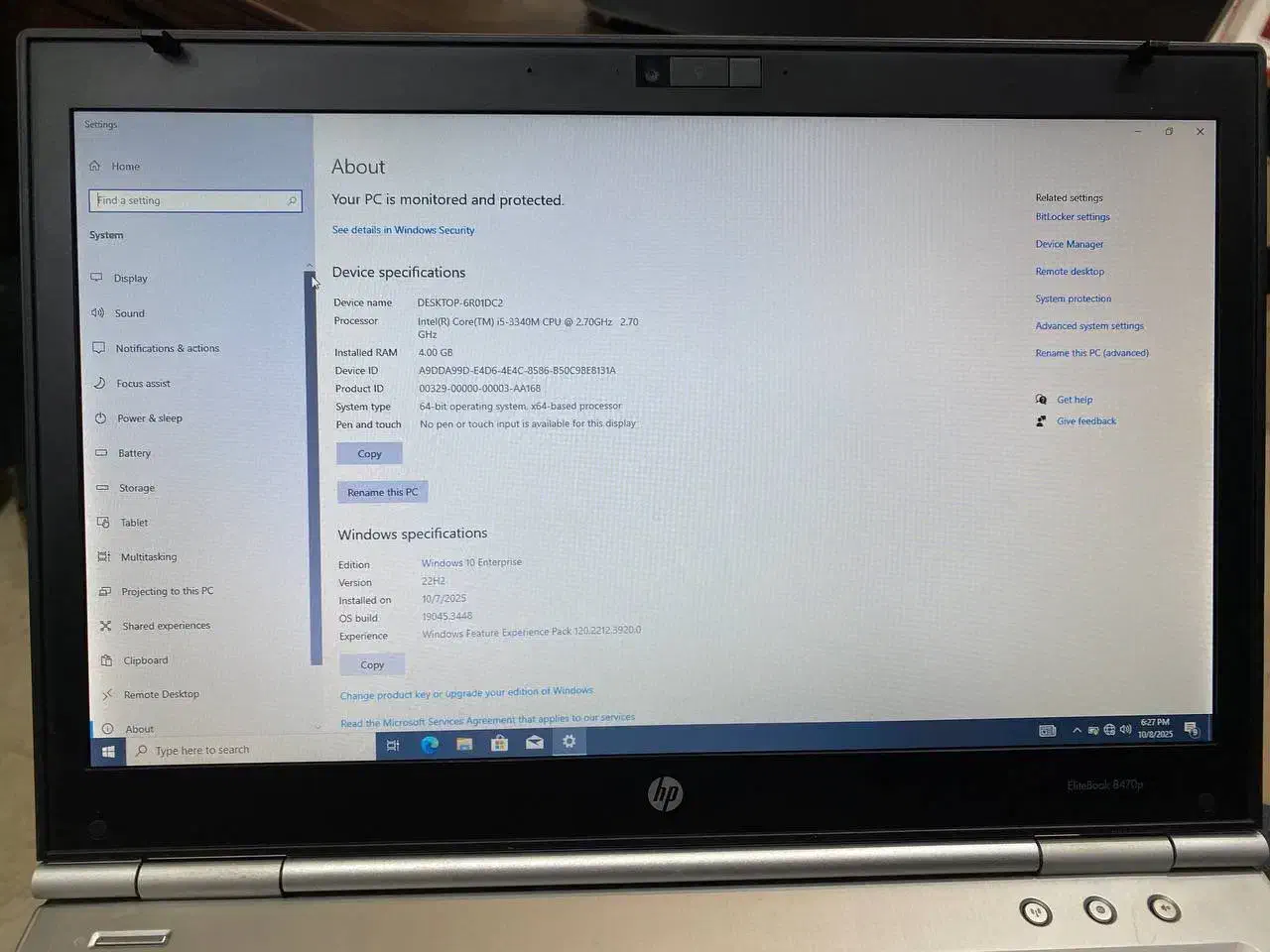لپتاپ ۱۴ اینچی Elitebook hp|رایانه همراه|پاکدشت, پاکدشت (مامازند)|دیوار