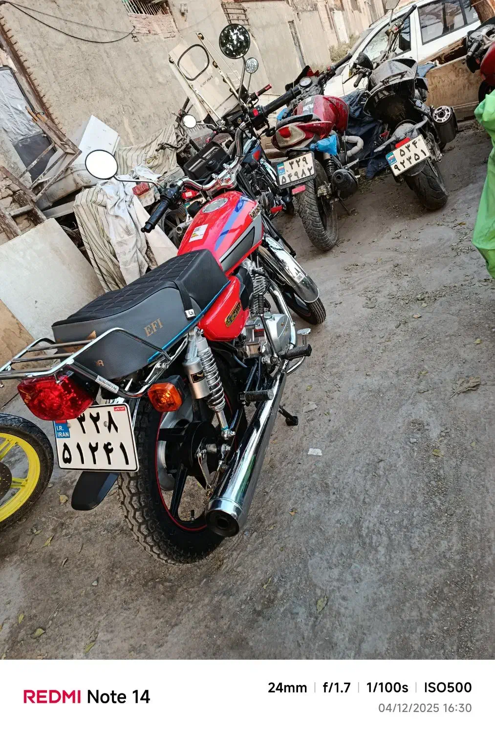 موتور۲۰۰|موتورسیکلت|نسیم‌شهر, |دیوار