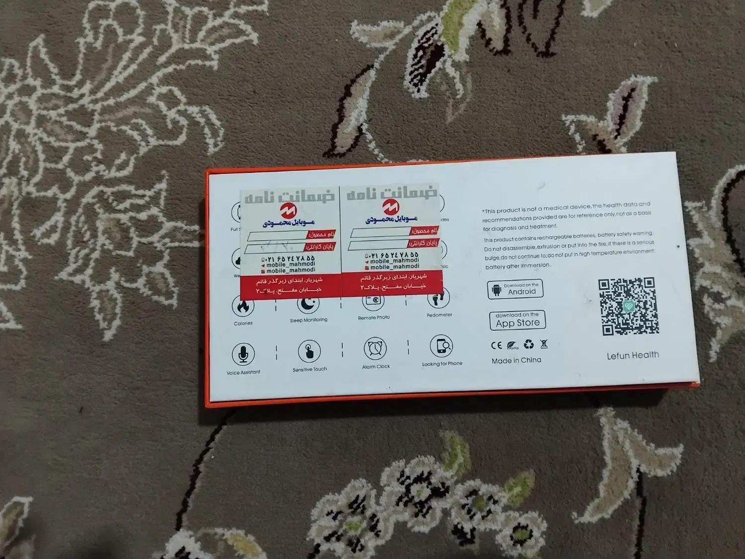 اپل واچ KW09|ساعت|باغستان, |دیوار