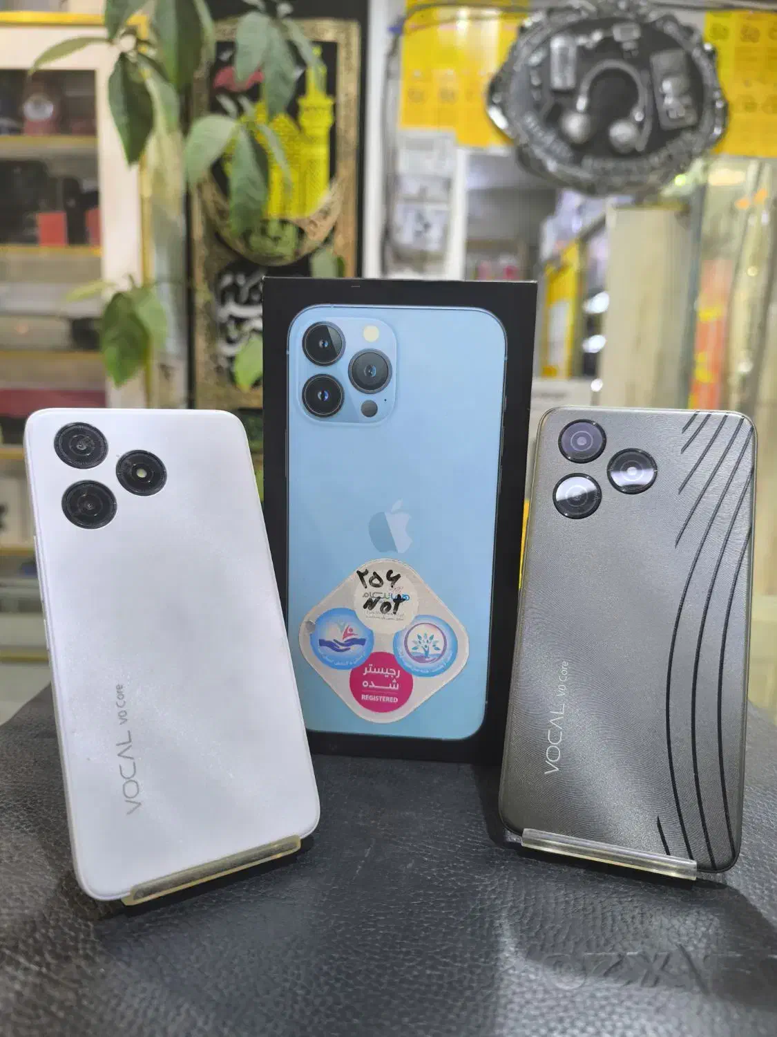 گوشی موبایل اقساطی با کمترین پیش پرداخت|موبایل|مشهد, قائم|دیوار