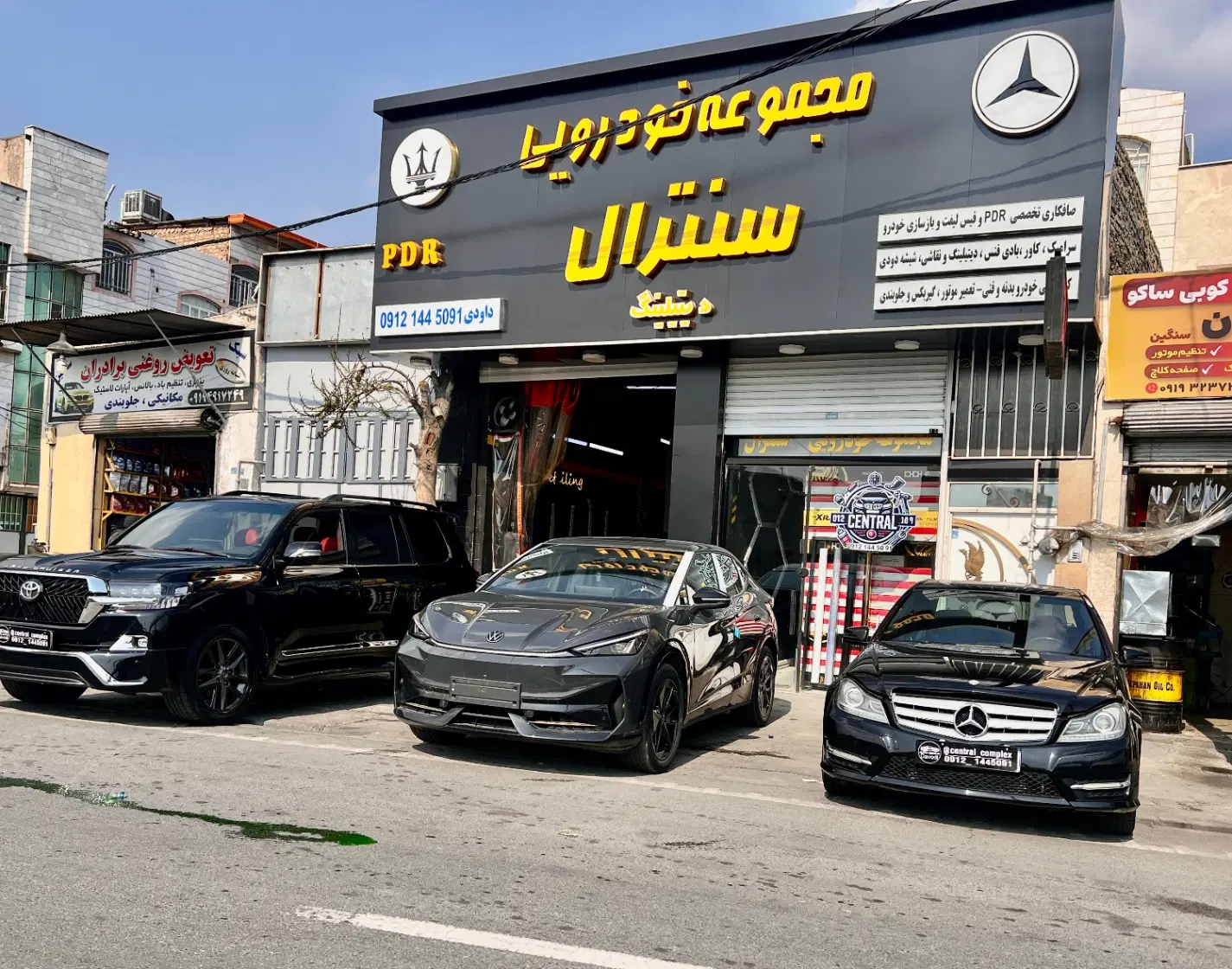 ppf اورجینال خودترمیم در لحظه کاور خودرو بدنه|خدمات خودرو و موتورسیکلت|تهران, تهرانپارس غربی|دیوار