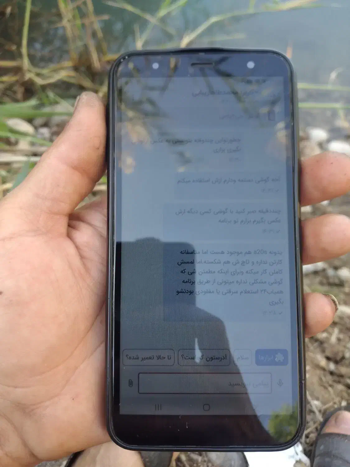 گوشی جی۴پلاس|موبایل|دزفول, |دیوار