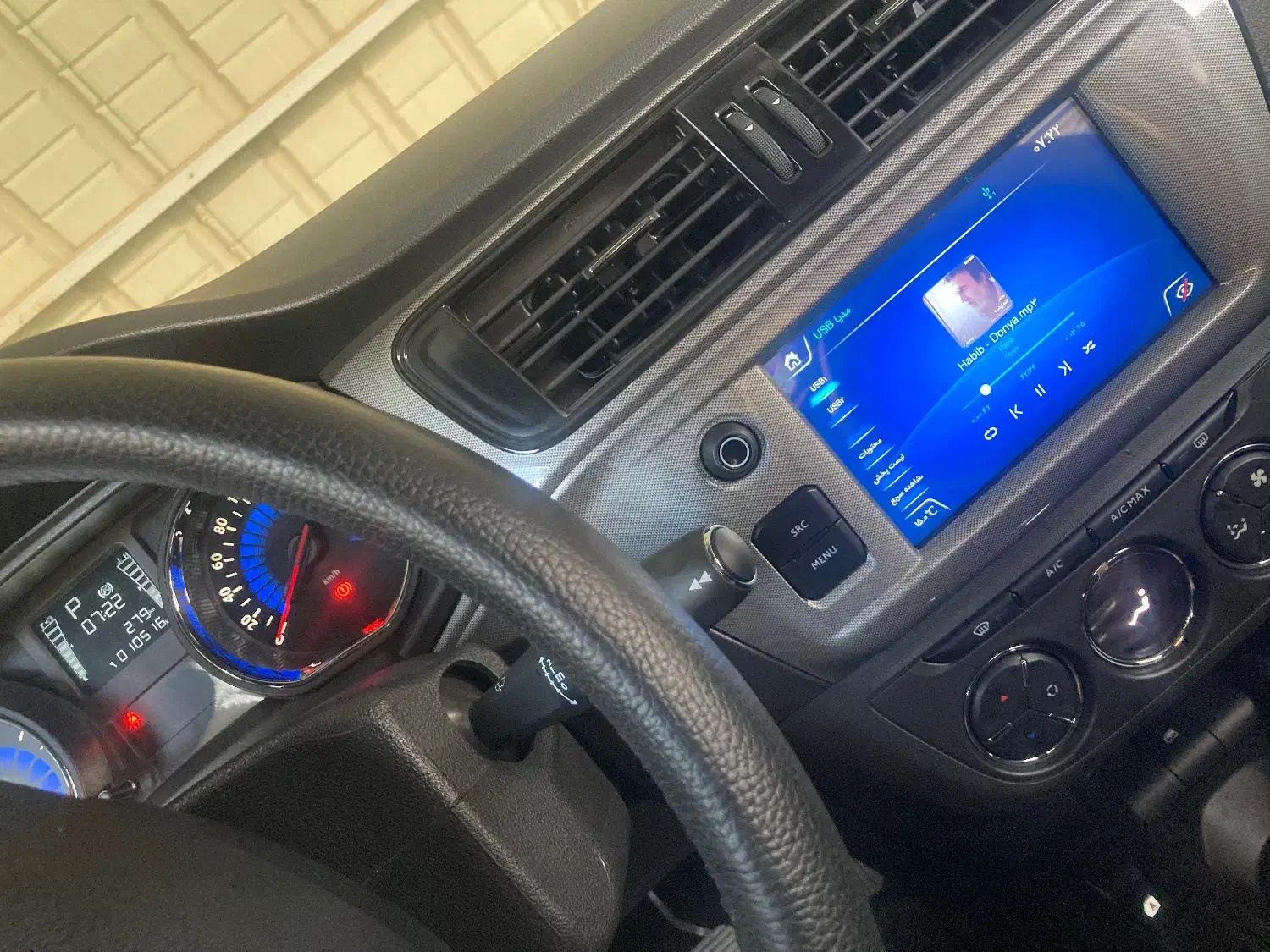 تارا مشابه صفر|خودرو سواری و وانت|قزوین, |دیوار