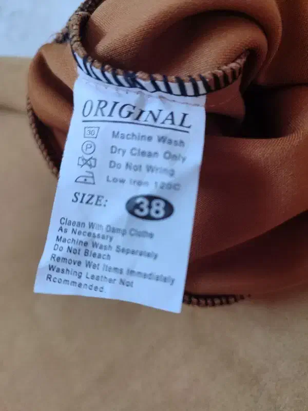 دامن سوییت|لباس|اردبیل, |دیوار