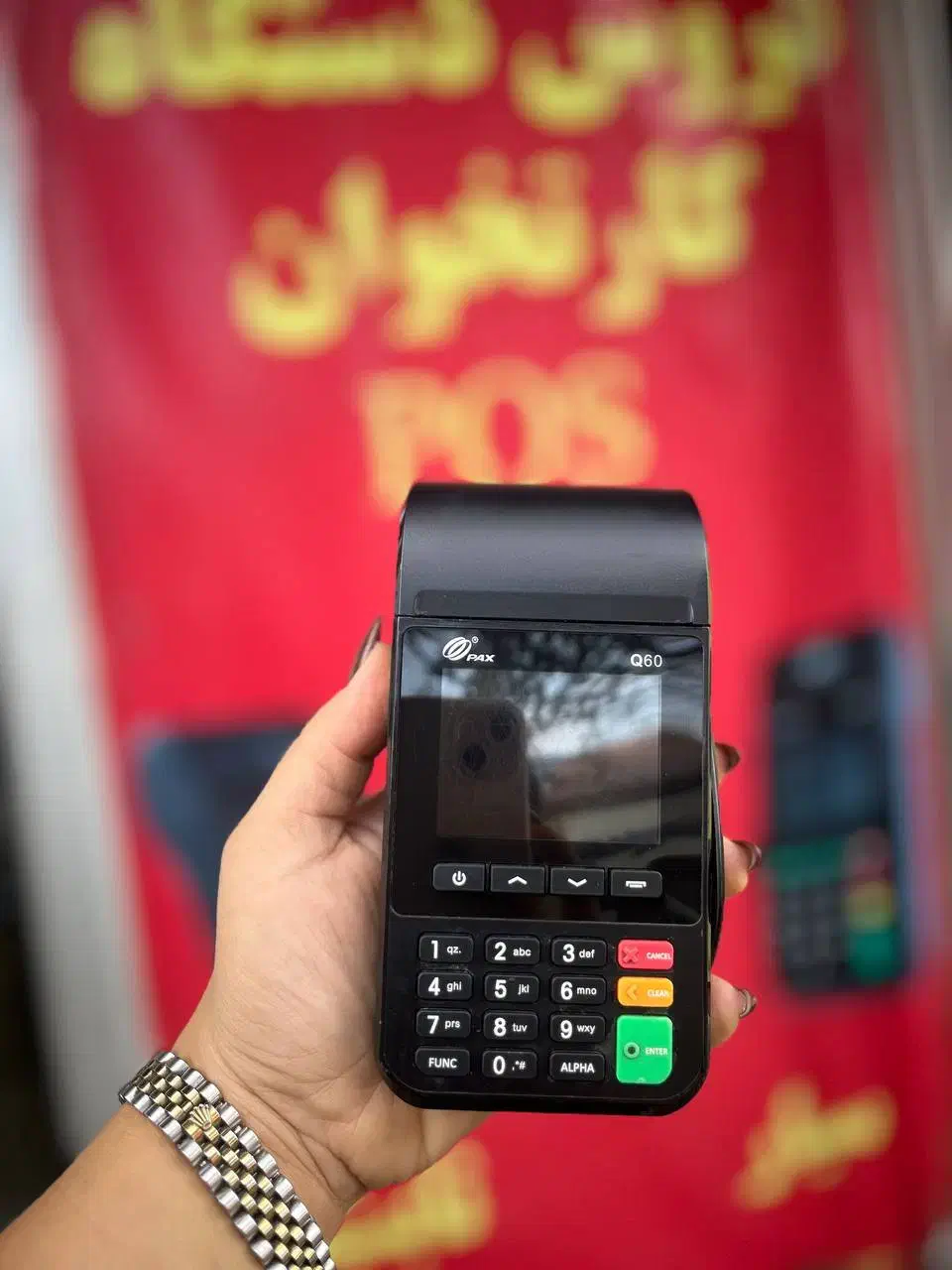 کارتخوان سیارQ60/تحویل ۱ روزه|فروشگاه و مغازه|رشت, امین الضرب|دیوار