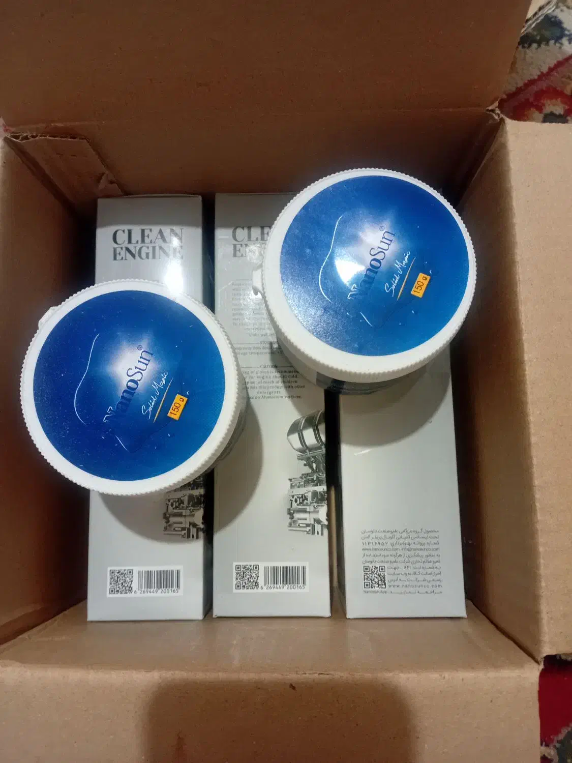 شوینده نانوو|مواد شوینده و دستمال کاغذی|قزوین, |دیوار