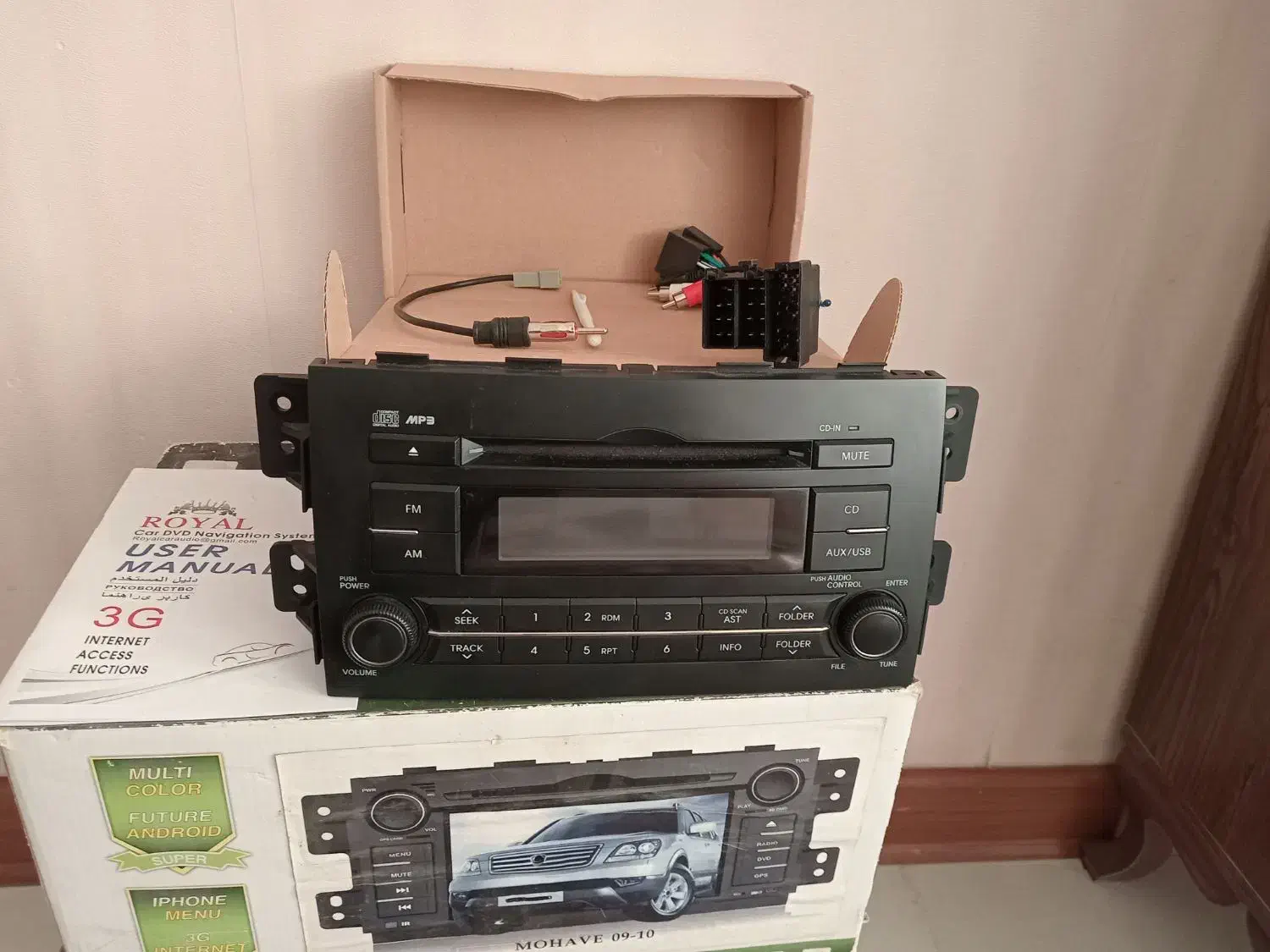 ضبط|پخش‌کننده همراه|همدان, |دیوار