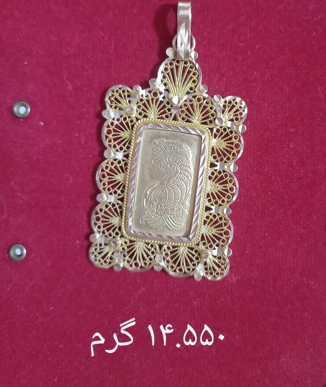 گوشواره انگشتر گردنبند تکپوش در حد نو|جواهرات|زابل, |دیوار