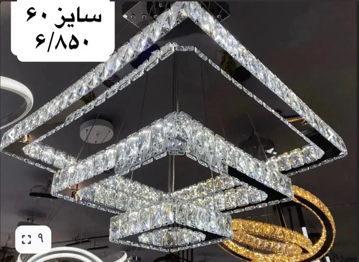 متنوع ترین لوسترهای مدرن (به قیمت تولیدی در کرمان)|لوستر و چراغ آویز|کرمان, |دیوار