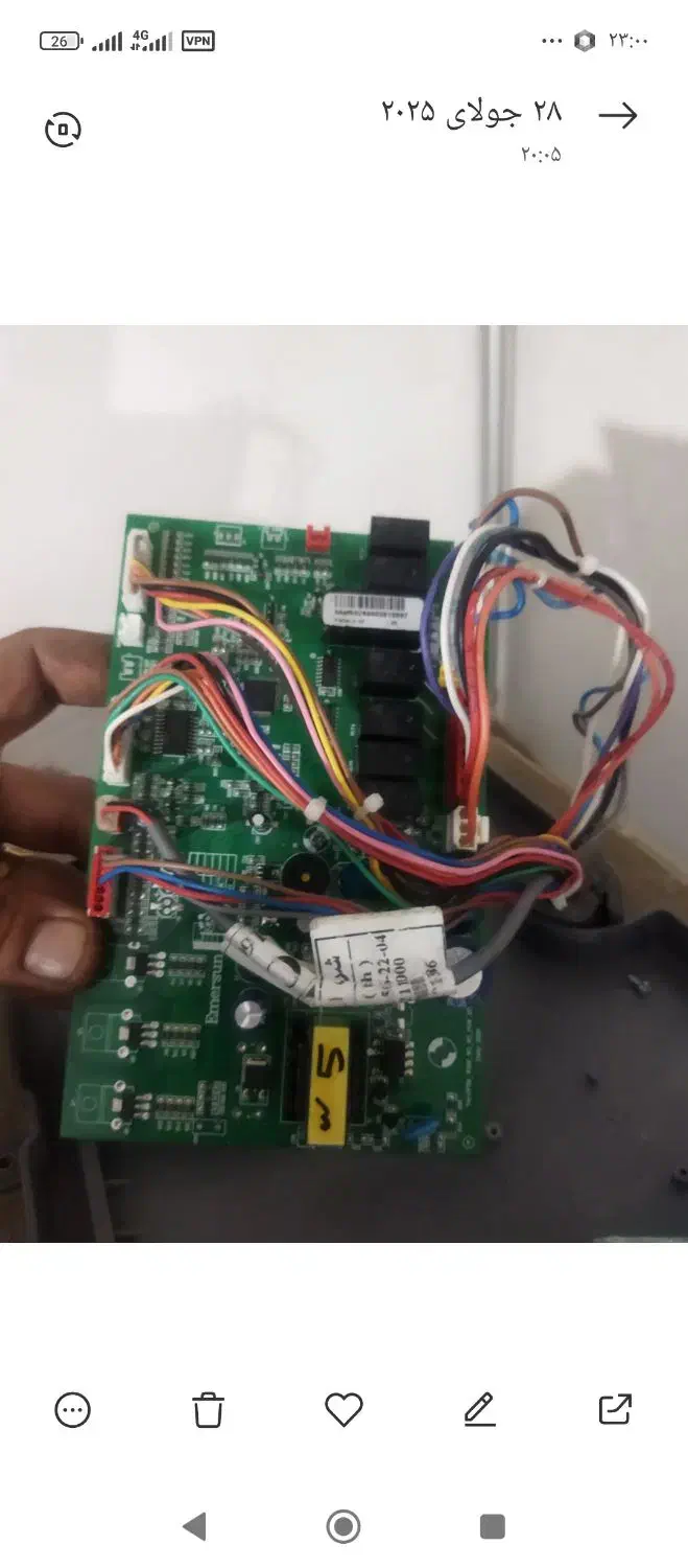 تعمیر،انواع یخچال،لباسشویی،پکیج،کولرآبگرمکن|خدمات پیشه و مهارت|چناران, |دیوار