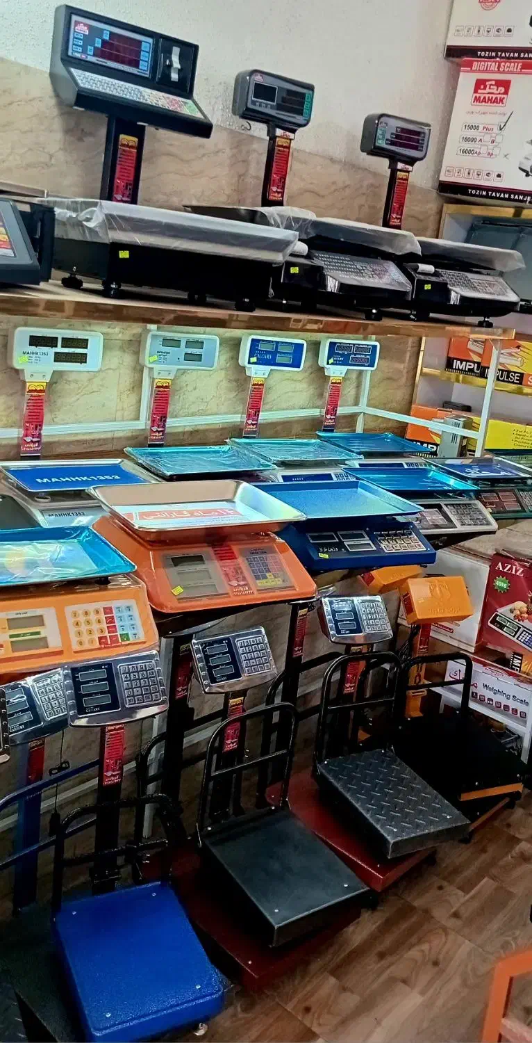 ترازو 1200 کاسبی|فروشگاه و مغازه|سیاهکل, |دیوار