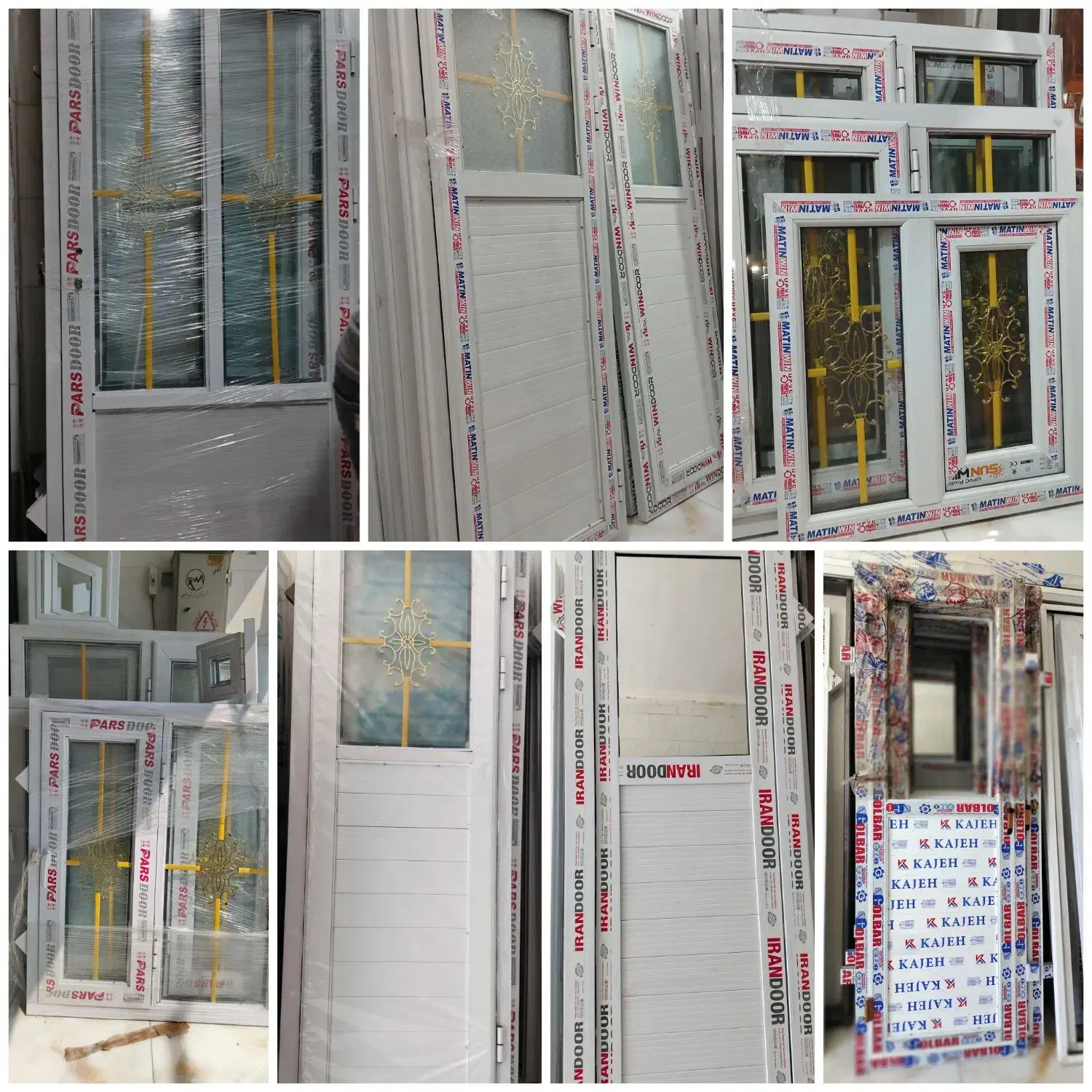 درب پنجره  پی وی سی|مصالح و تجهیزات ساختمان|لنجان, |دیوار