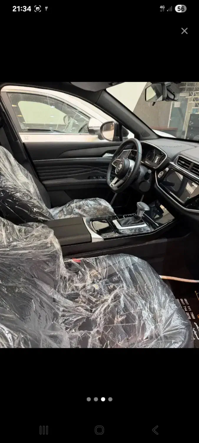 دیگنیتی پرایم|خودرو سواری و وانت|بندر کنگان, |دیوار