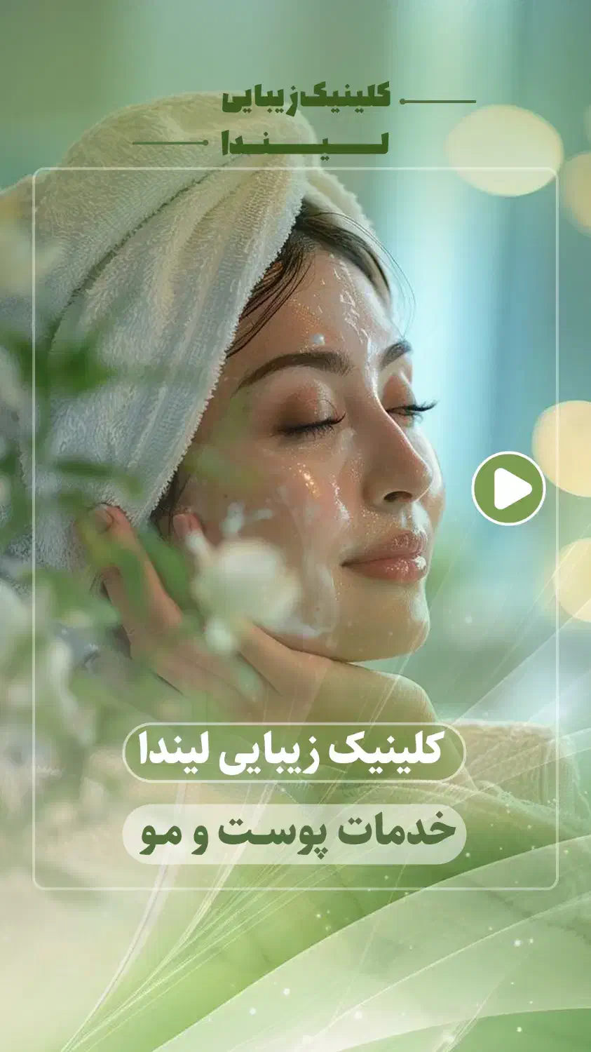 طراح و گرافیست|خدمات رایانه‌ای و موبایل|مشهد, سعد آباد|دیوار