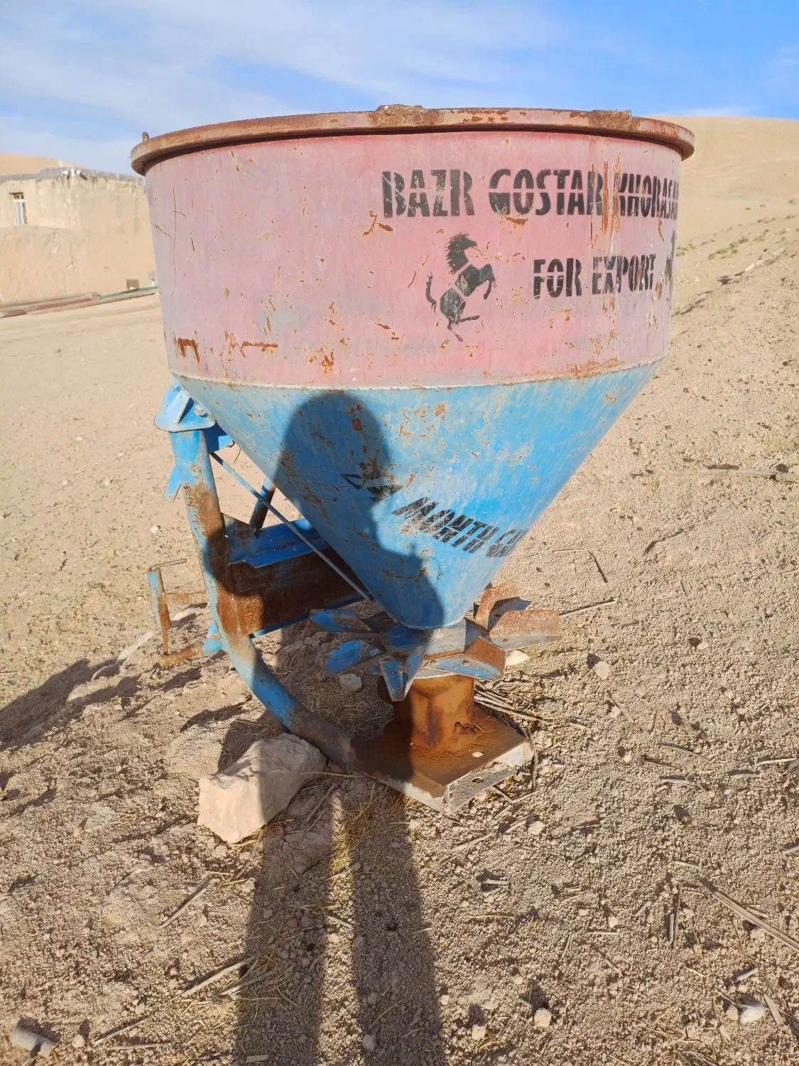 کود پاش|ماشین‌آلات صنعتی|طرهان, |دیوار