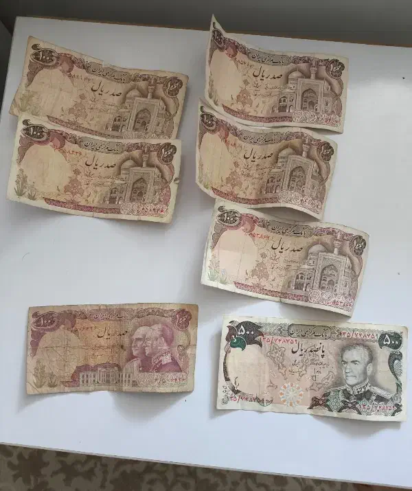 پول قدیمی|کلکسیون سکه، تمبر، اسکناس|سنندج, |دیوار