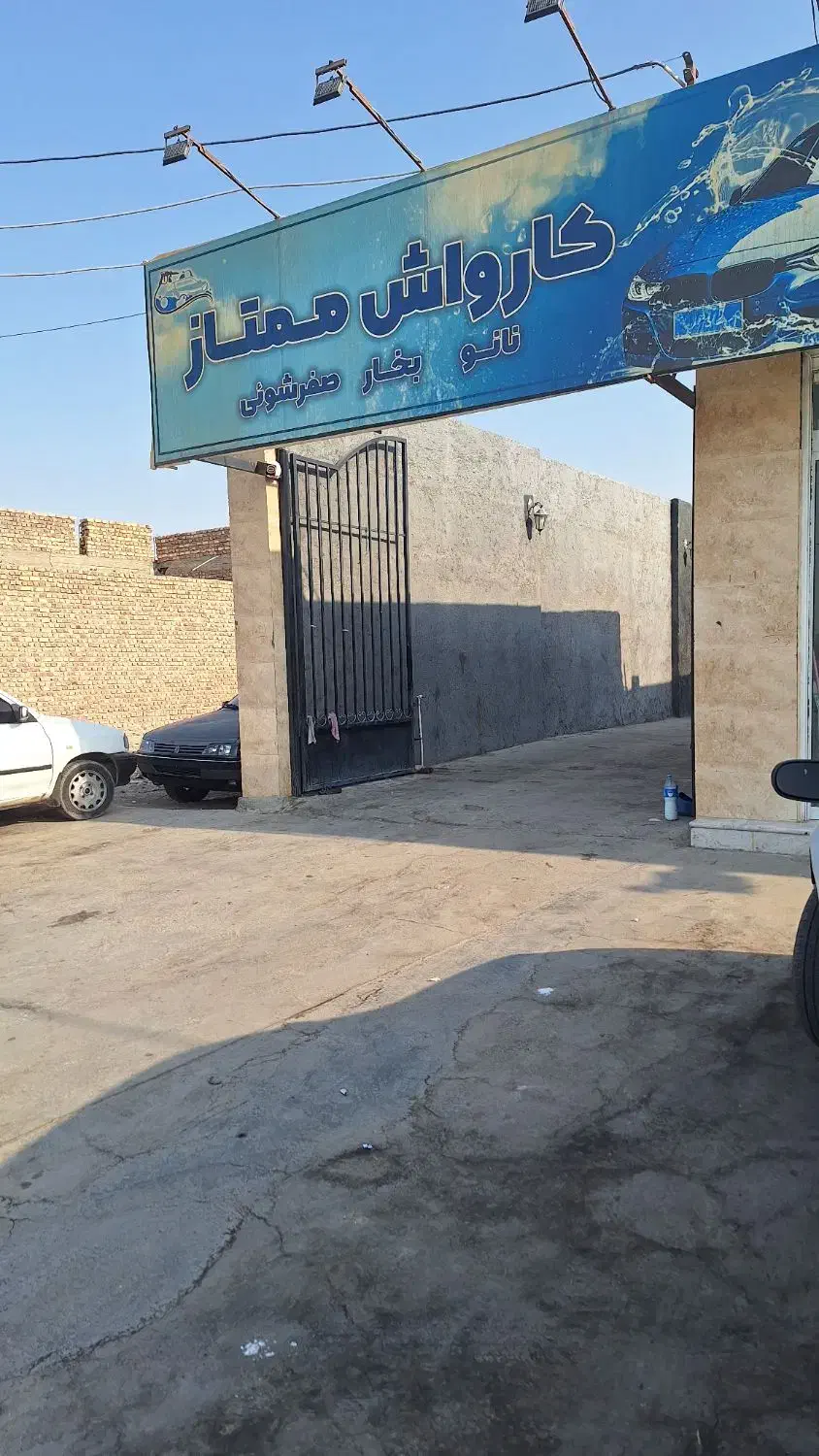 نیازمند نیرو خانم|استخدام اداری و مدیریت|زابل, |دیوار