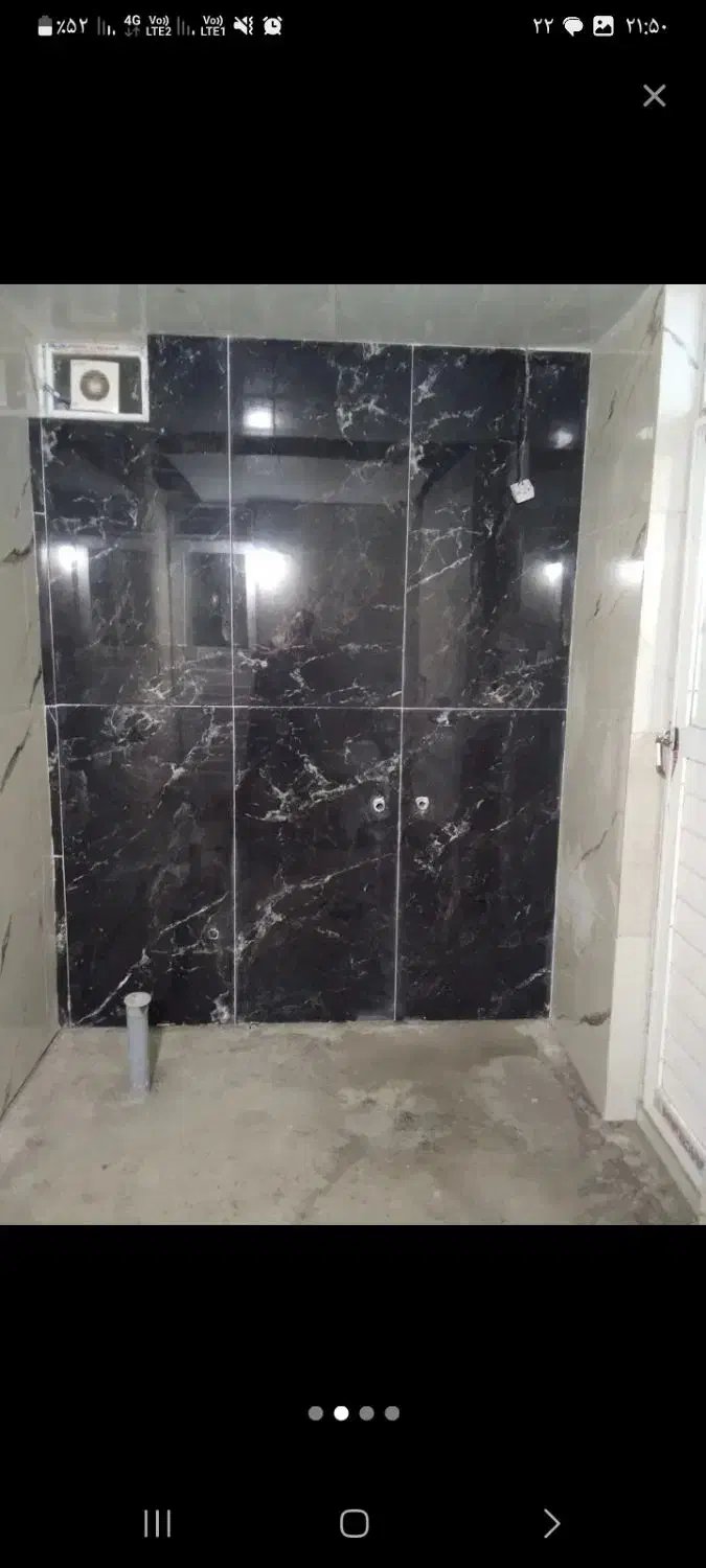 استا بنا نرماشیر|خدمات پیشه و مهارت|نرماشیر, |دیوار