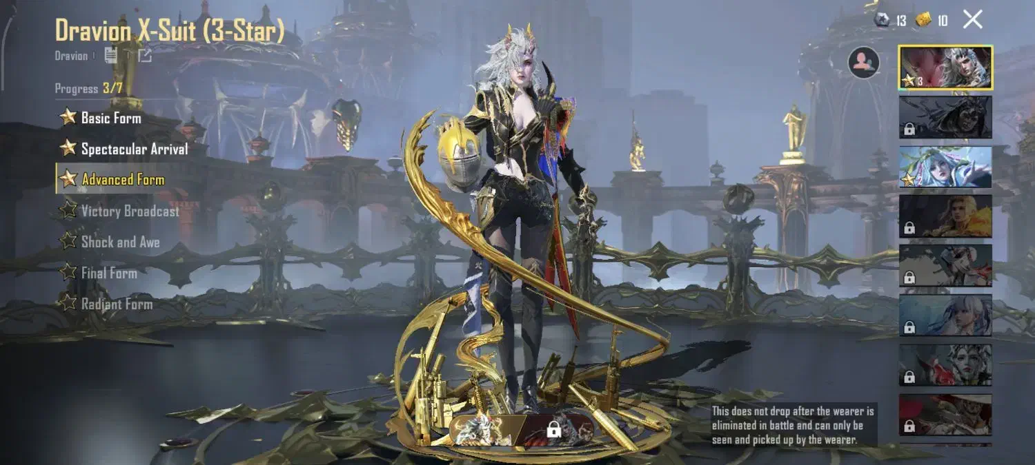 اکانت پاپجی موبایل لول 77|کنسول، بازی ویدئویی و آنلاین|بوکان, |دیوار