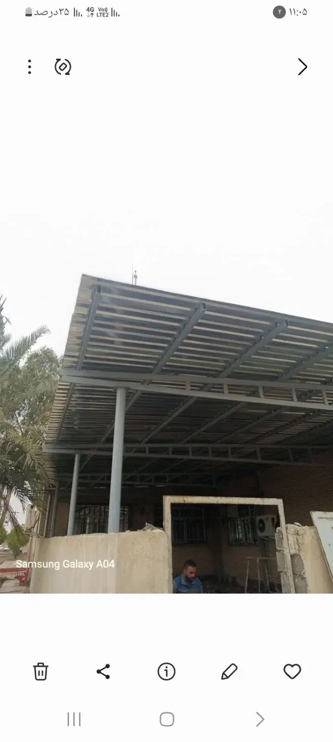 تعمیرات کلی ساختمان|خدمات پیشه و مهارت|اهواز, سپیدار|دیوار