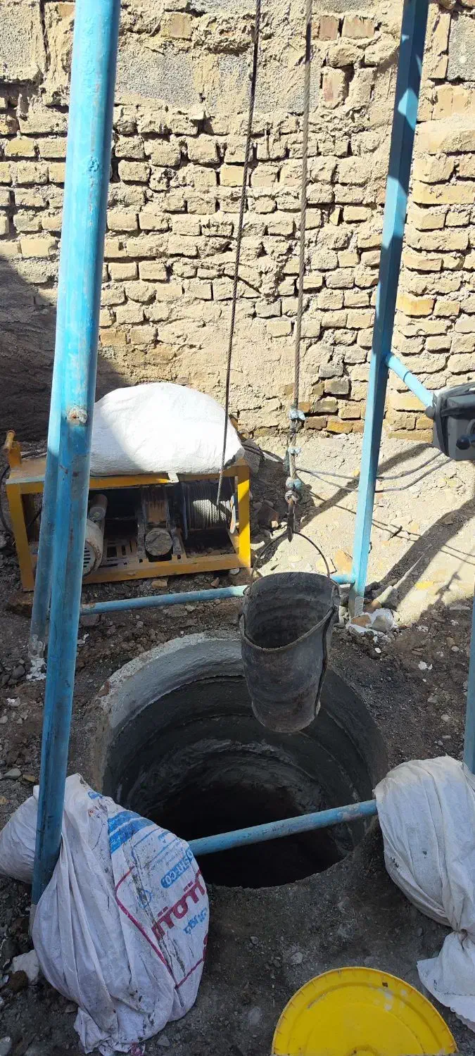 مغنی .چاخوی|خدمات پیشه و مهارت|نیشابور, بنیاد شهید|دیوار