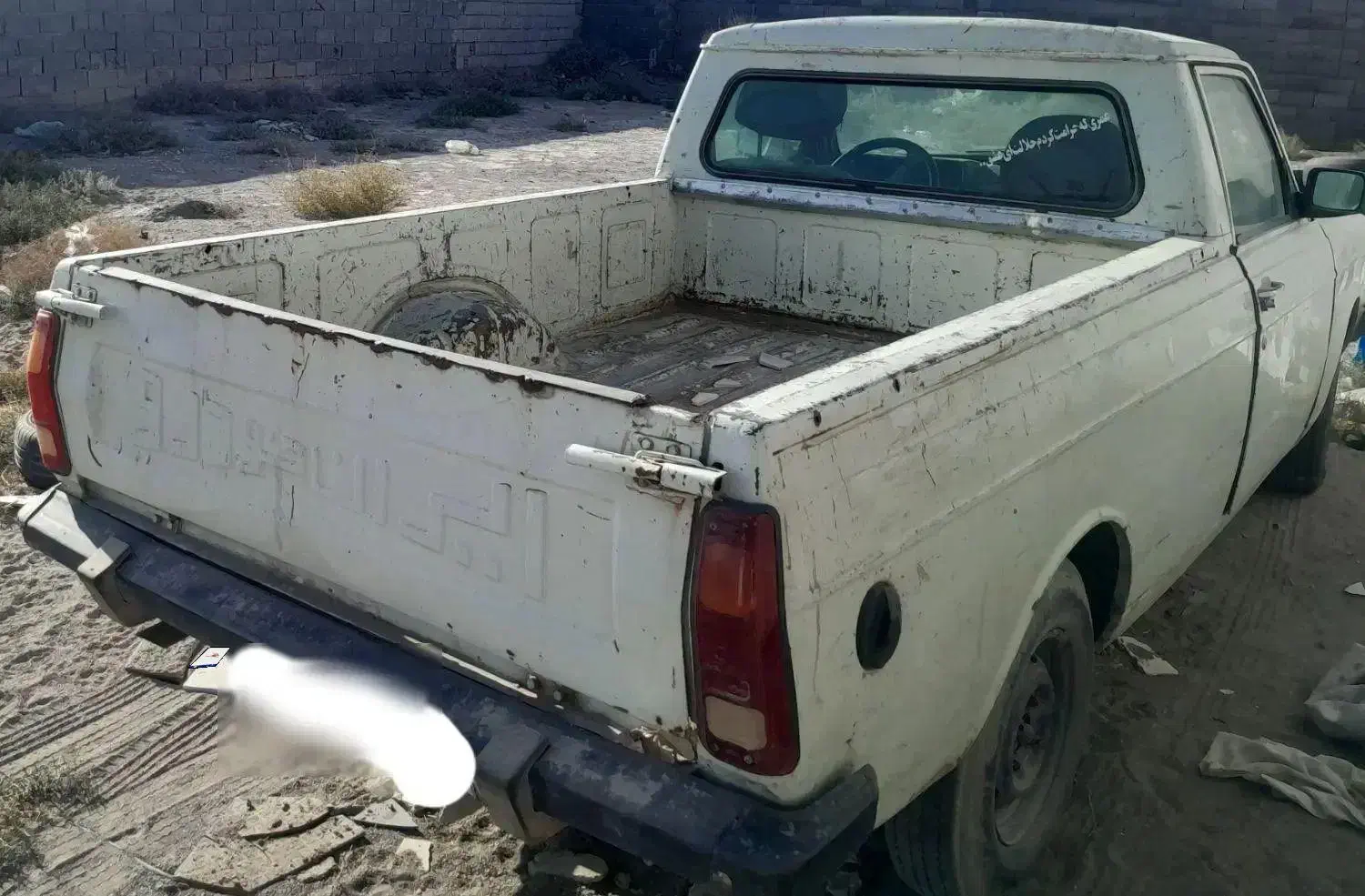 پیکان وانت بنزینی مدل ۸۵|خودرو سواری و وانت|سیرجان, |دیوار