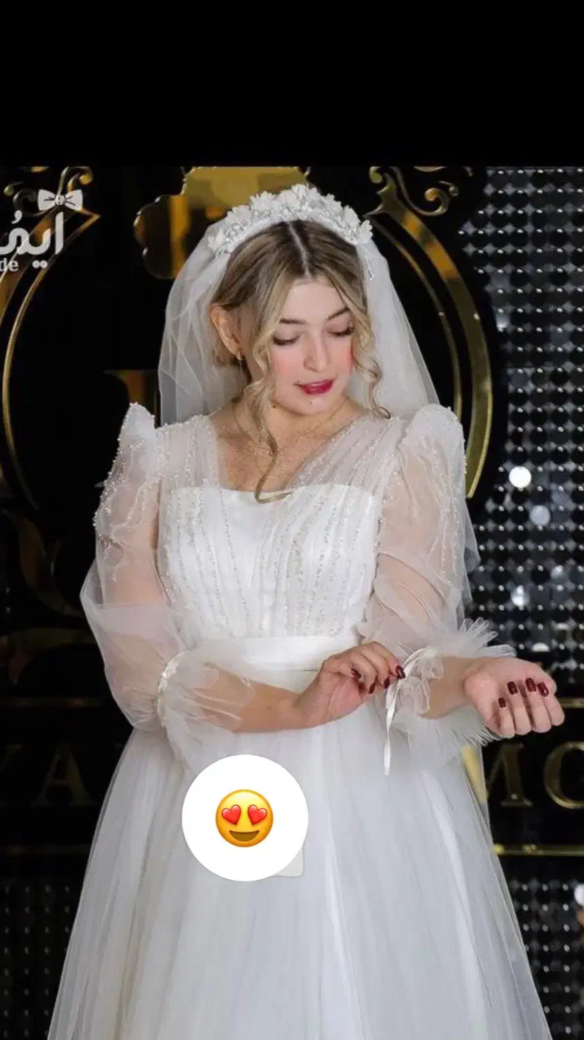 لباس عقد و عروسی|لباس|ماکو, |دیوار