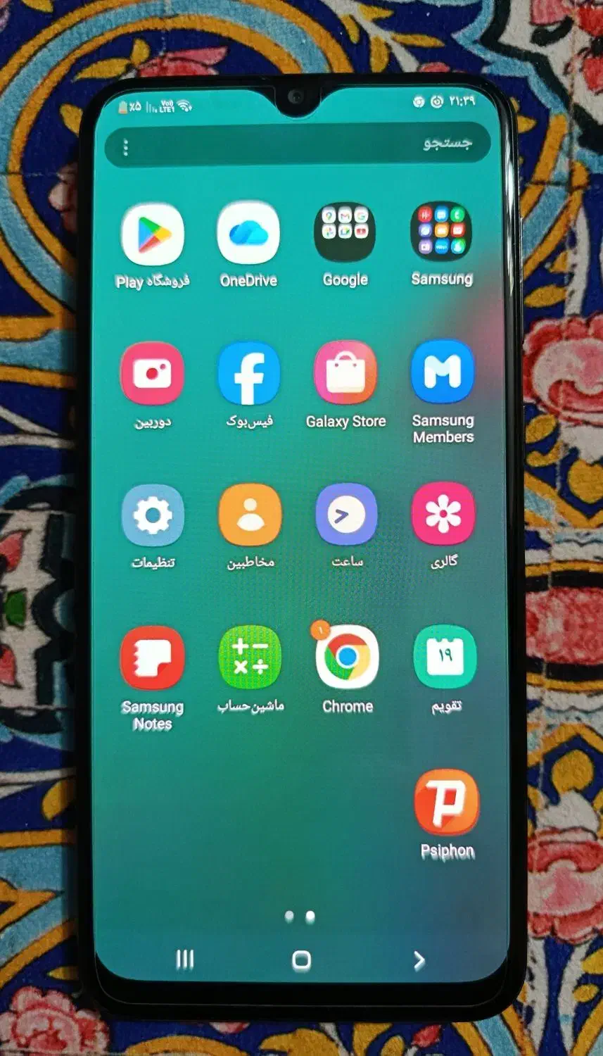 گوشی A20|موبایل|تهران, ارامنه|دیوار