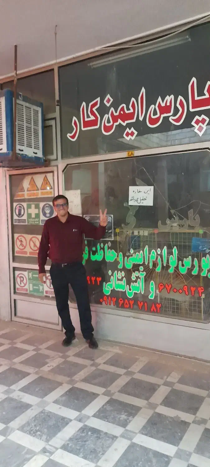 مغازه سر قفلی خیابان امام|فروش مغازه و غرفه|قم, کیوانفر|دیوار
