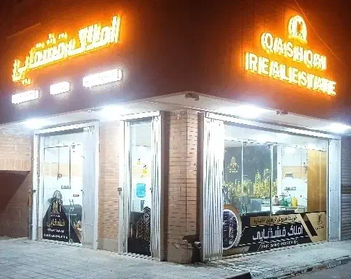 آپارتمان/ویلایی/گلدیس|اجارهٔ آپارتمان|شاهینشهر, شهرک گلدیس|دیوار