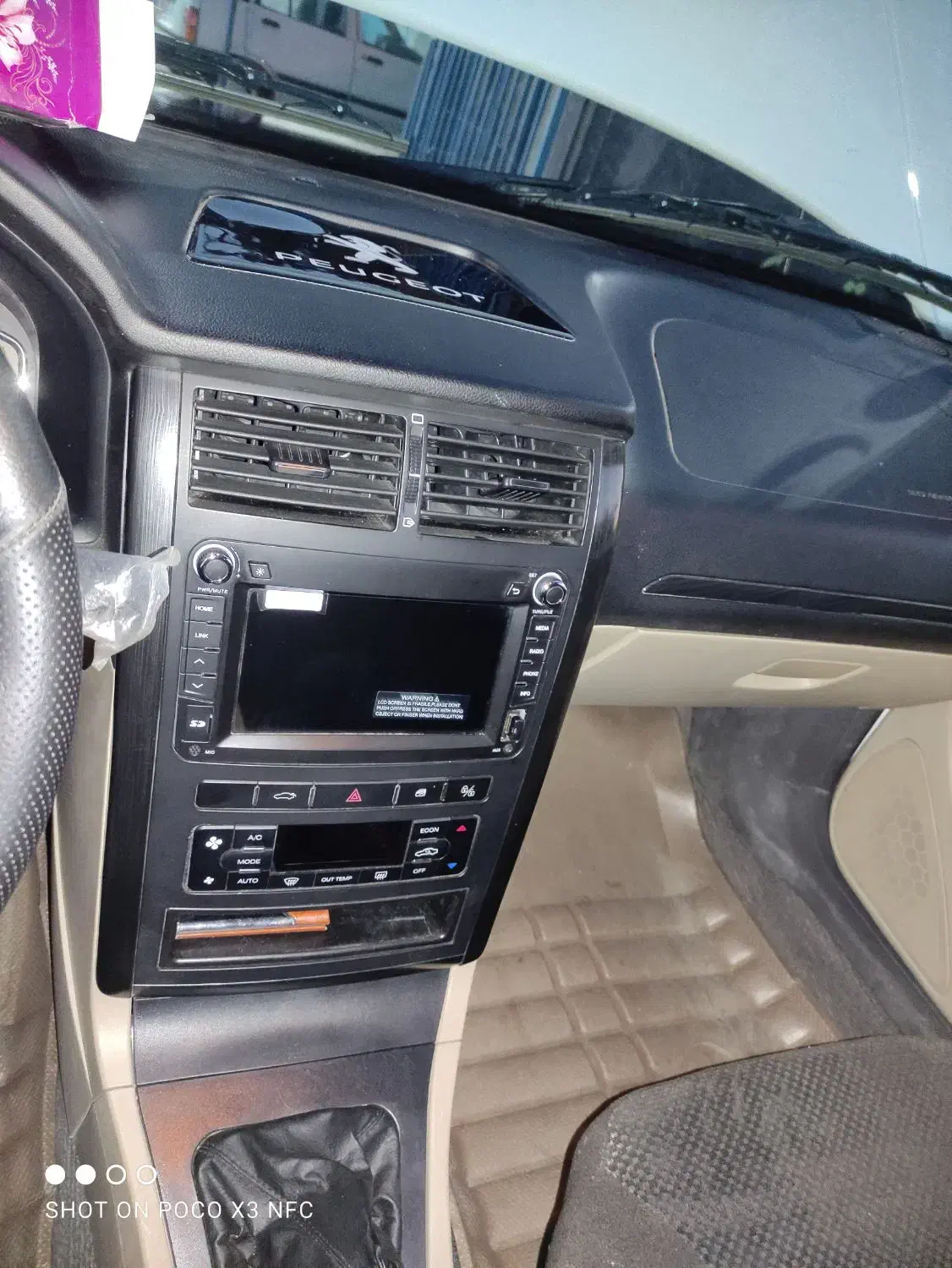 فروش ماشین پارس|خودرو سواری و وانت|بندرلنگه, |دیوار