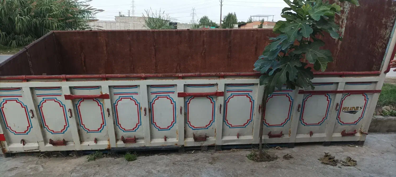 اتاق ایسوزو|قطعات یدکی و لوازم جانبی|گرگان, |دیوار