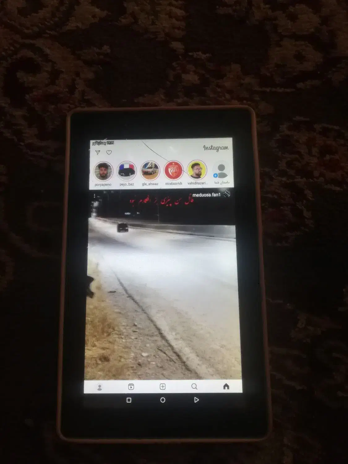 تبلت سیمکارت خور|تبلت|مشهد, شهید علی محمدی|دیوار