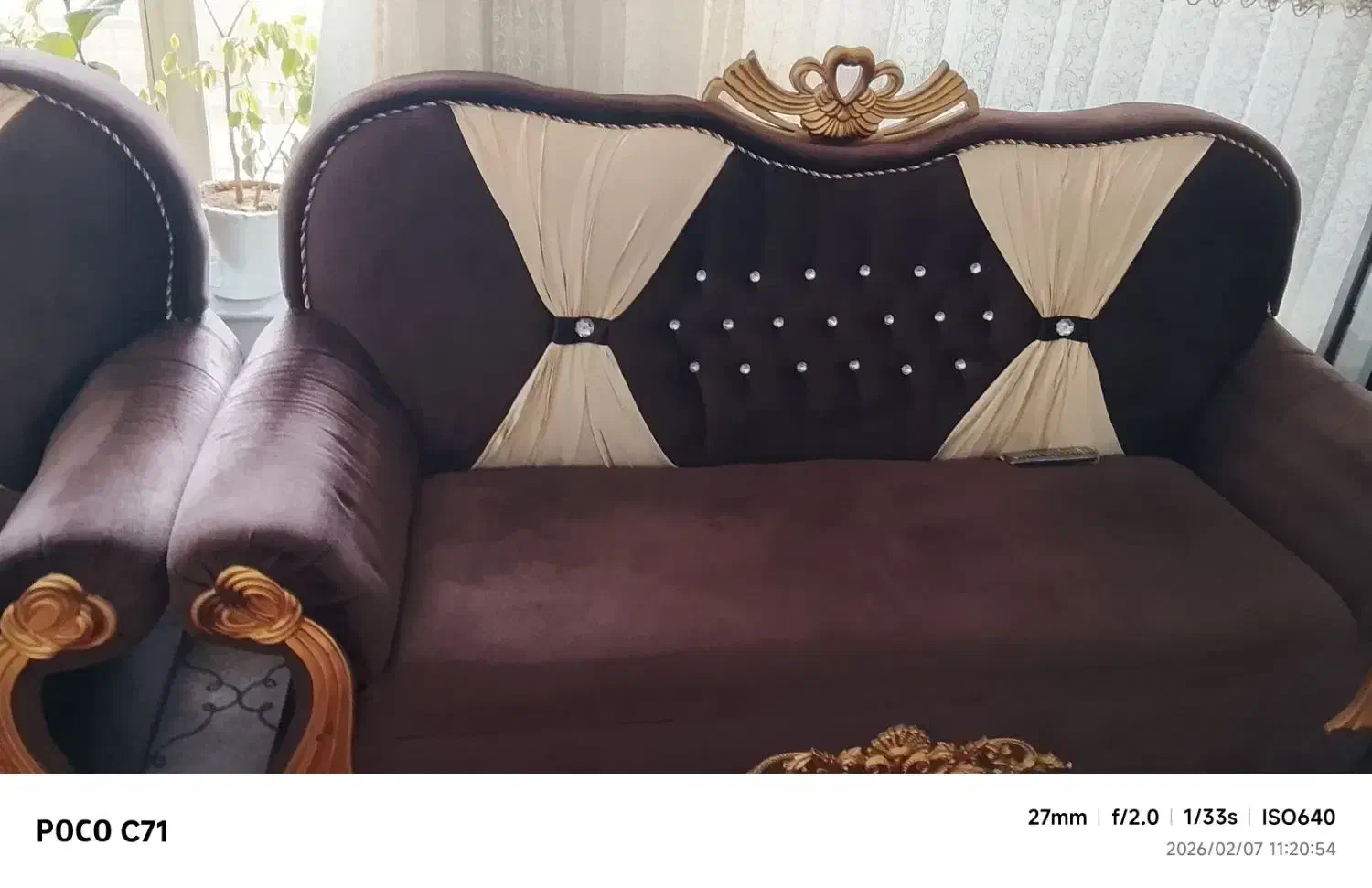 فروشگاه|تشک تختخواب|میاندوآب, |دیوار