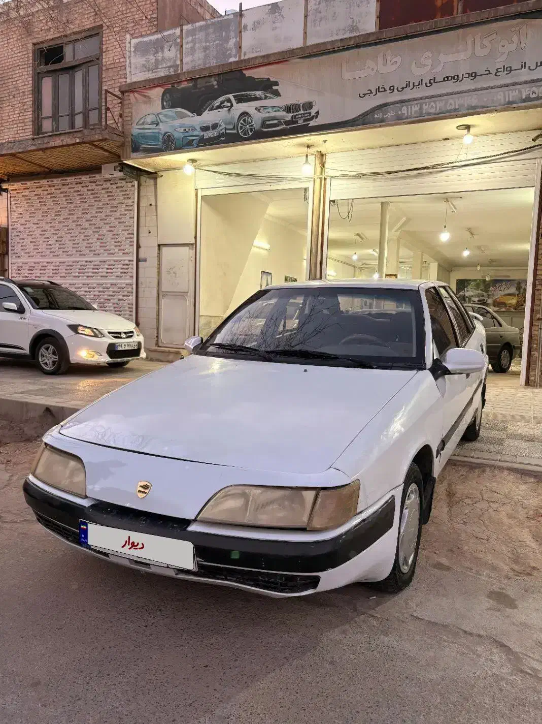 دوو اسپرو مدل۱۹۹۳تمیز|خودرو سواری و وانت|یزد, |دیوار