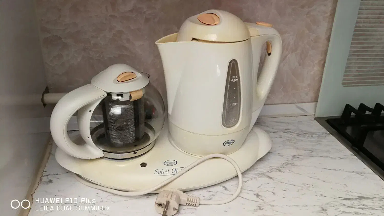 چایساز سوپر جنرال وقهوه ساز سانیا|سماور، چایساز، قهوهساز|تبریز, |دیوار