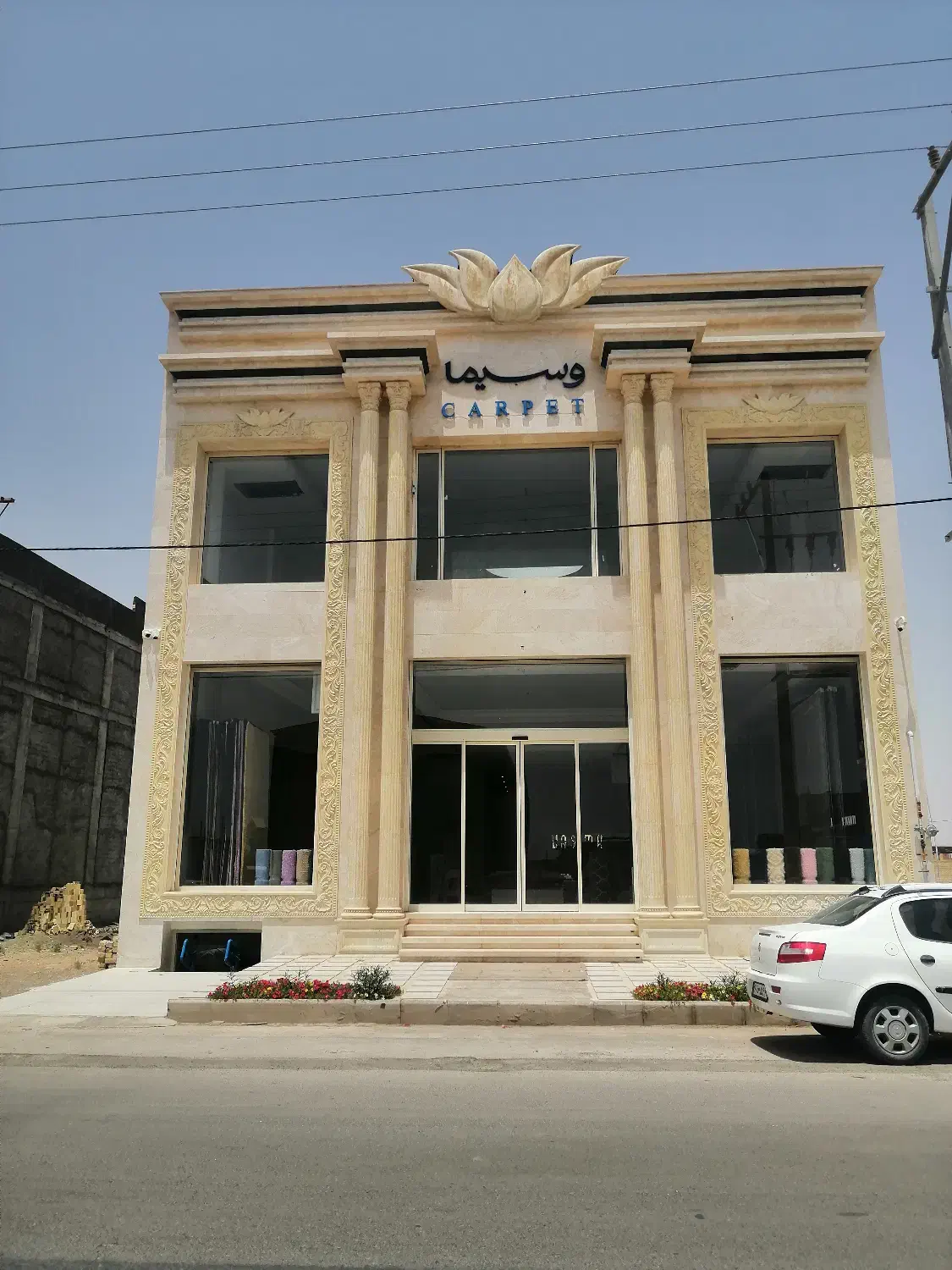 استخدام کارگر انبار فرش در شهرک سلیمان صباحی|استخدام خدمات فروشگاه و رستوران|آران و بیدگل, |دیوار