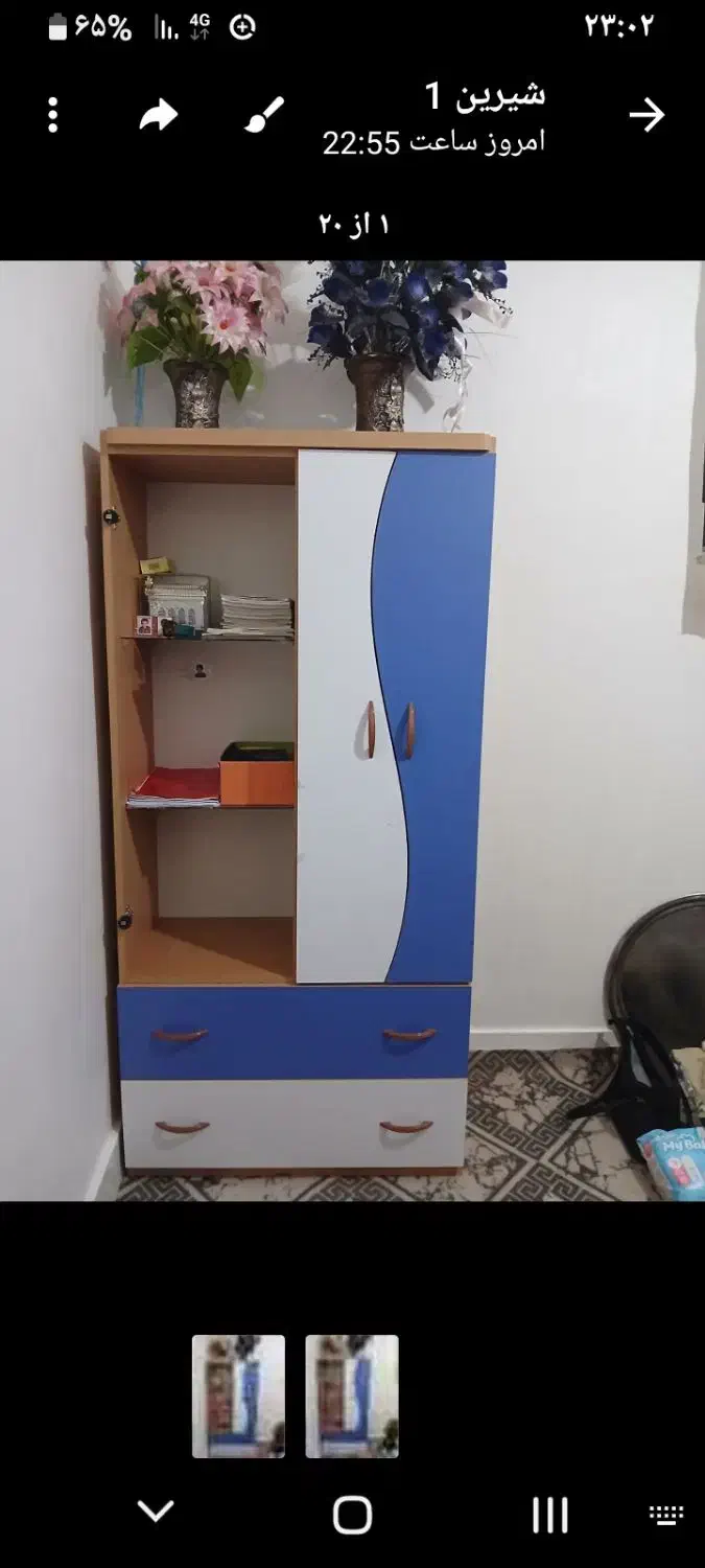 کمدوویترین بچه گانه|اسباب و اثاث بچه|اردبیل, |دیوار