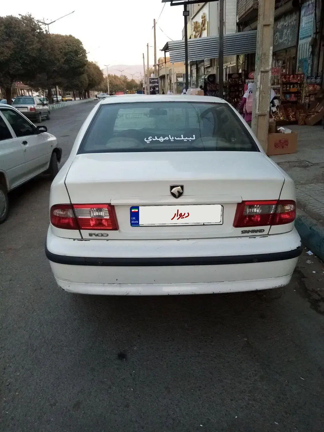 فروش سمند|خودرو سواری و وانت|هرسین, |دیوار