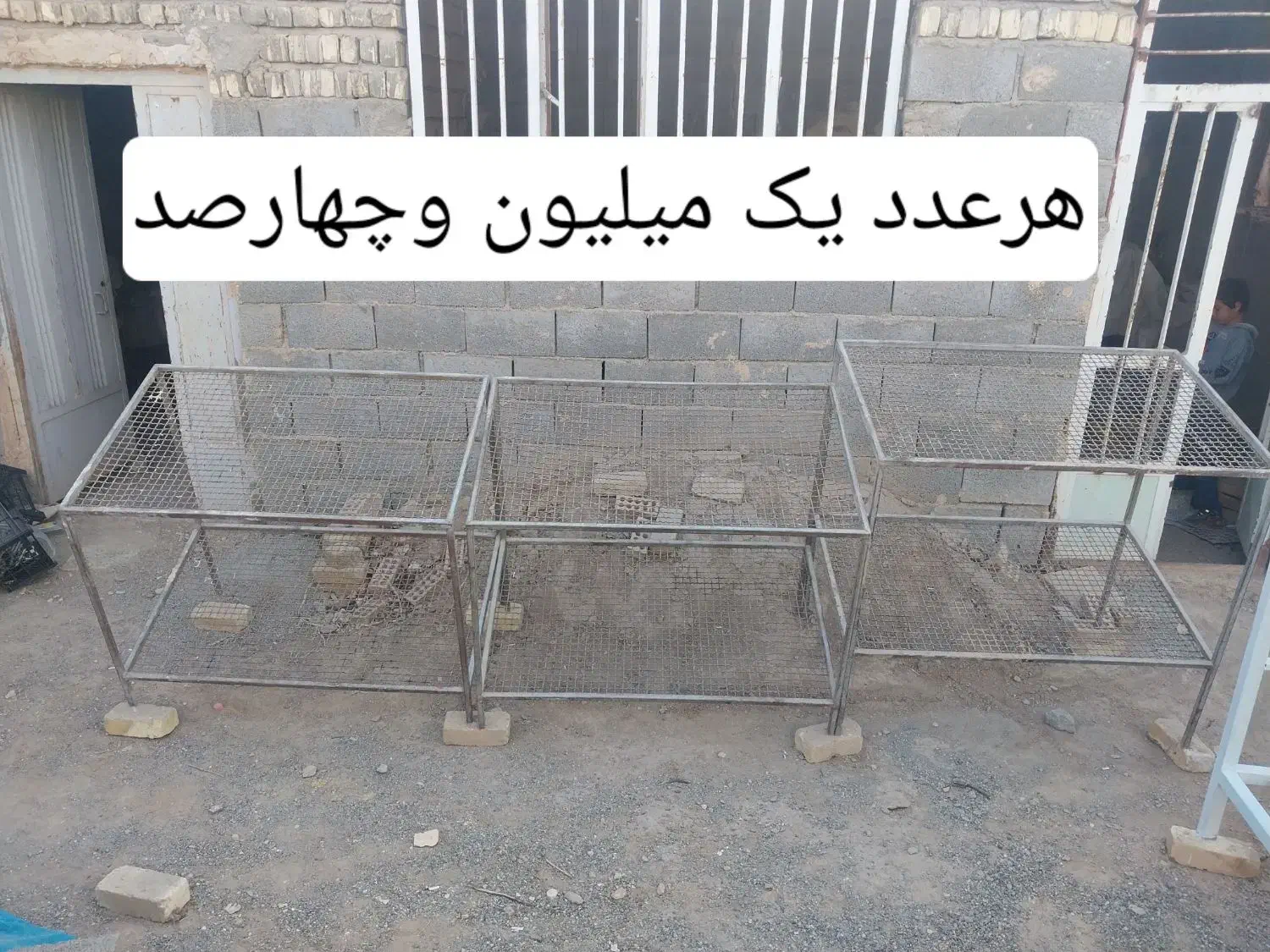 وسایل میوه فروشی|فروشگاه و مغازه|خمینی‌شهر, |دیوار