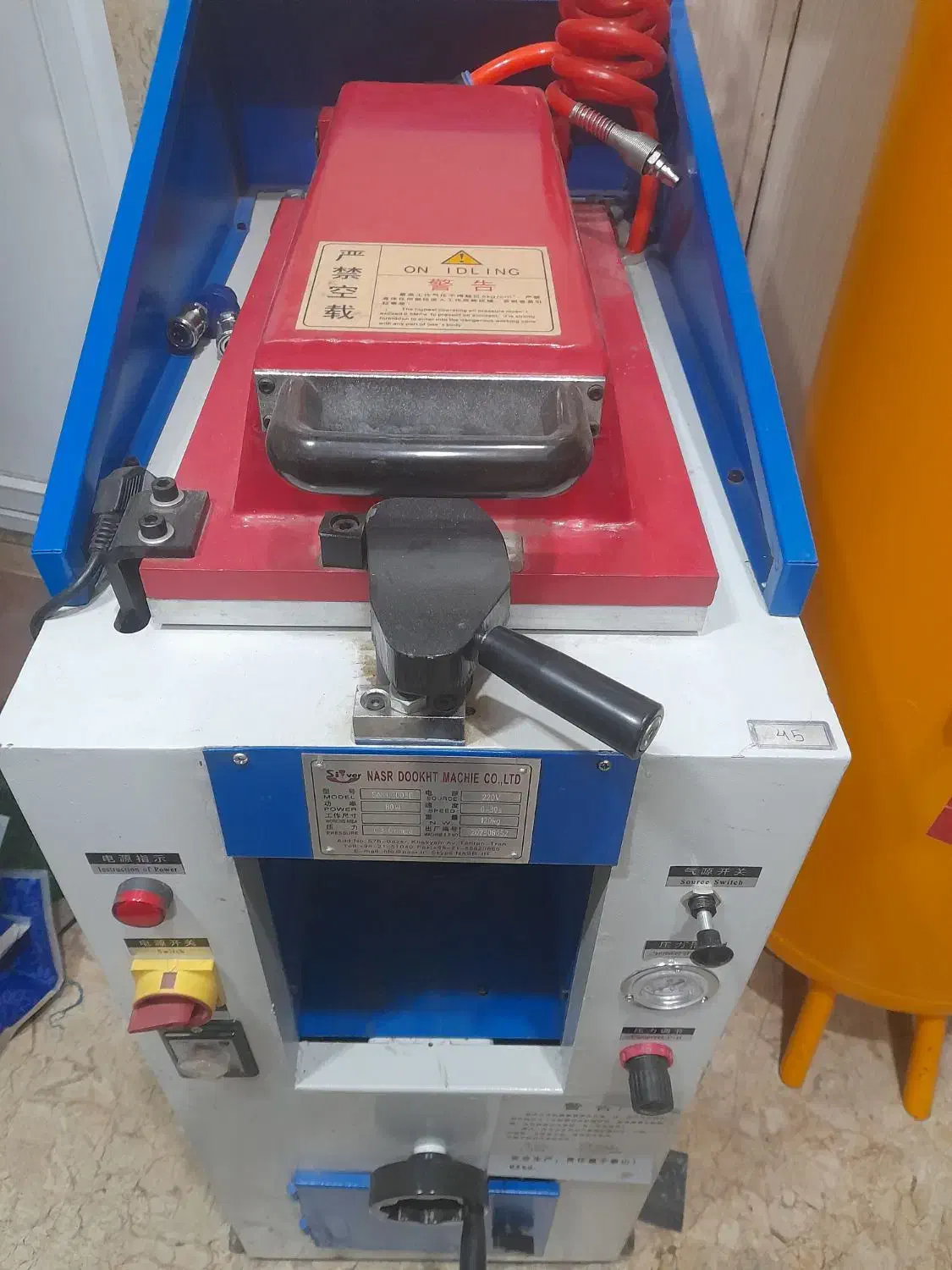 دستگاه پرس کفش|ماشینآلات صنعتی|تهران, ارامنه|دیوار