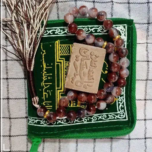 انجام نماز و روزه استیجاری|خدمات پذیرایی، مراسم|قم, الوندیه و گذر صادق|دیوار