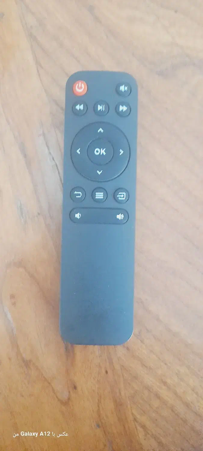 پرژکتور|تلویزیون و پروژکتور|اصفهان, نقش جهان|دیوار