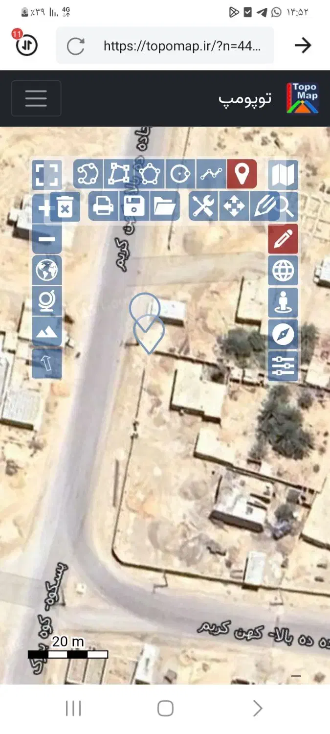 زمین دکان دوار|فروش زمین و ملک کلنگی|پسکوه, |دیوار