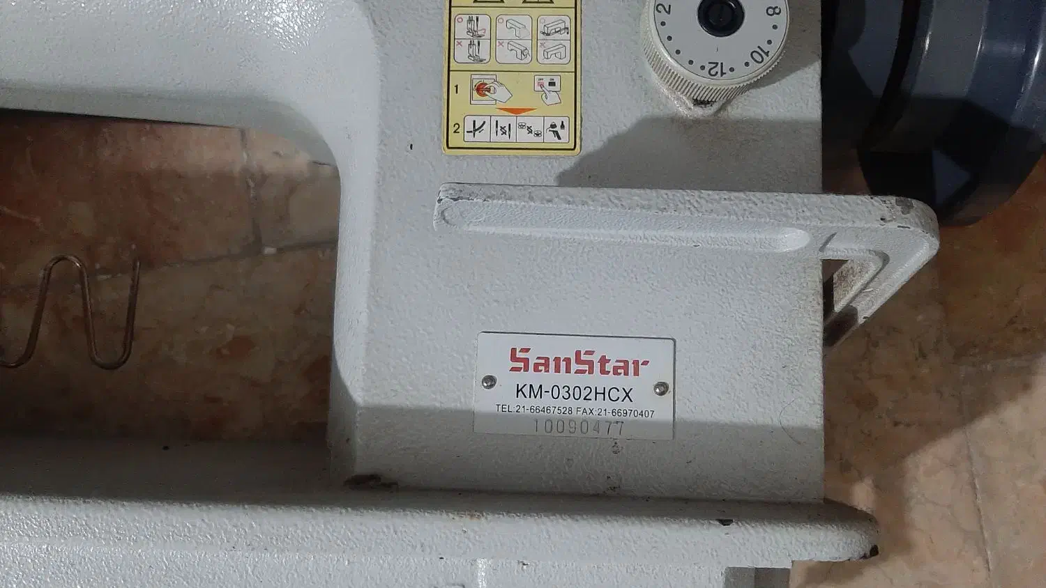 چرخ دوپایه سان استار کره ۱۲ درجه ضخیم دوز|چرخ خیاطی و ریسندگی|مشکیندشت, |دیوار