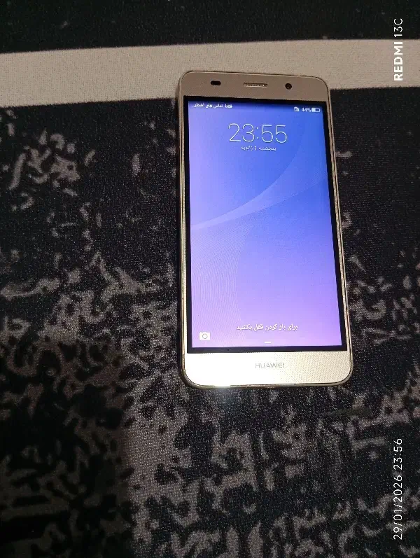 گوشی هواوی|موبایل|پردیس, فاز ۳|دیوار